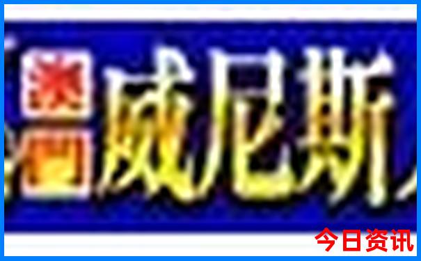 黄山哪里好玩的景点推荐