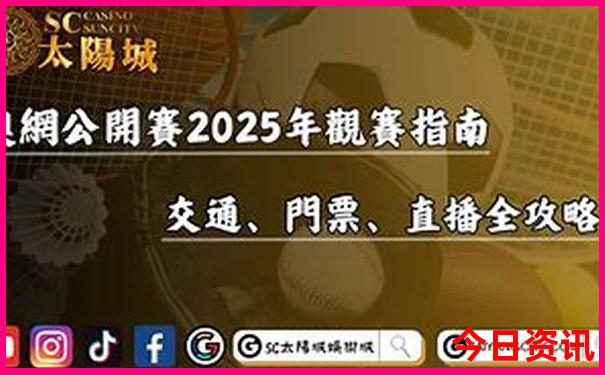 7月份云南哪里好玩