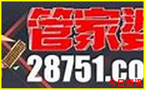 长沙旅游攻略一日游
